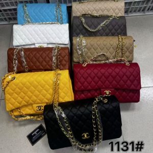 Chanel Ladies’ Leather Handbag – Timeless Luxury Design